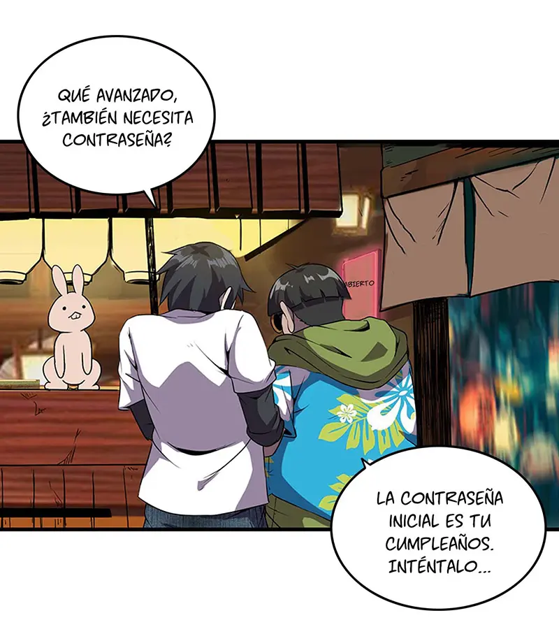 Page 47