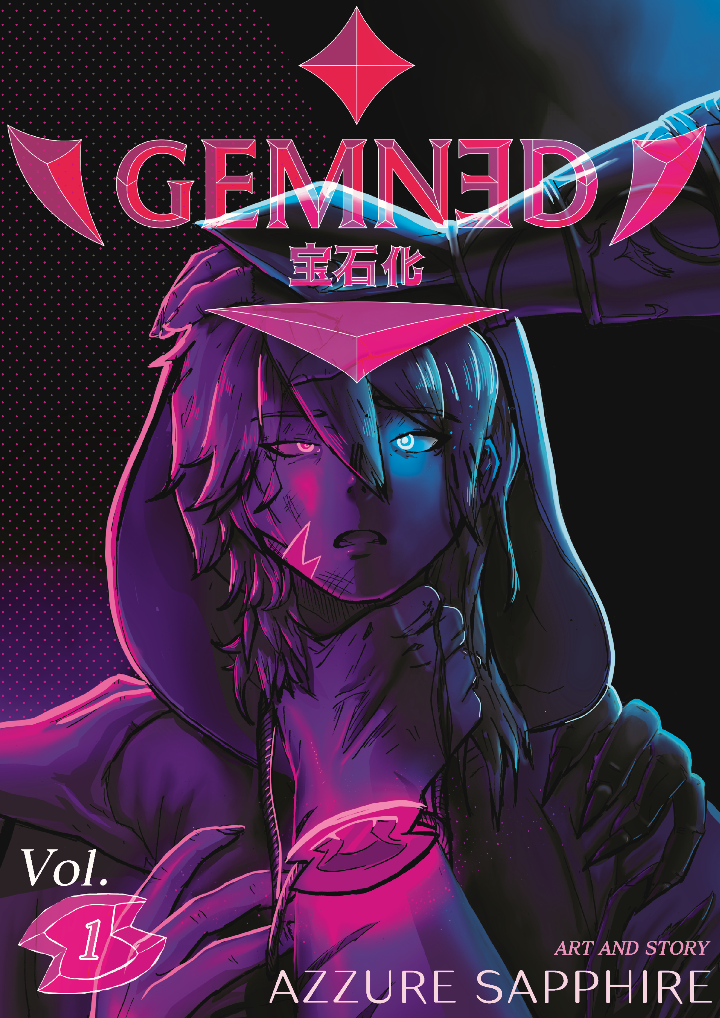 Gemned/Housekka (English)