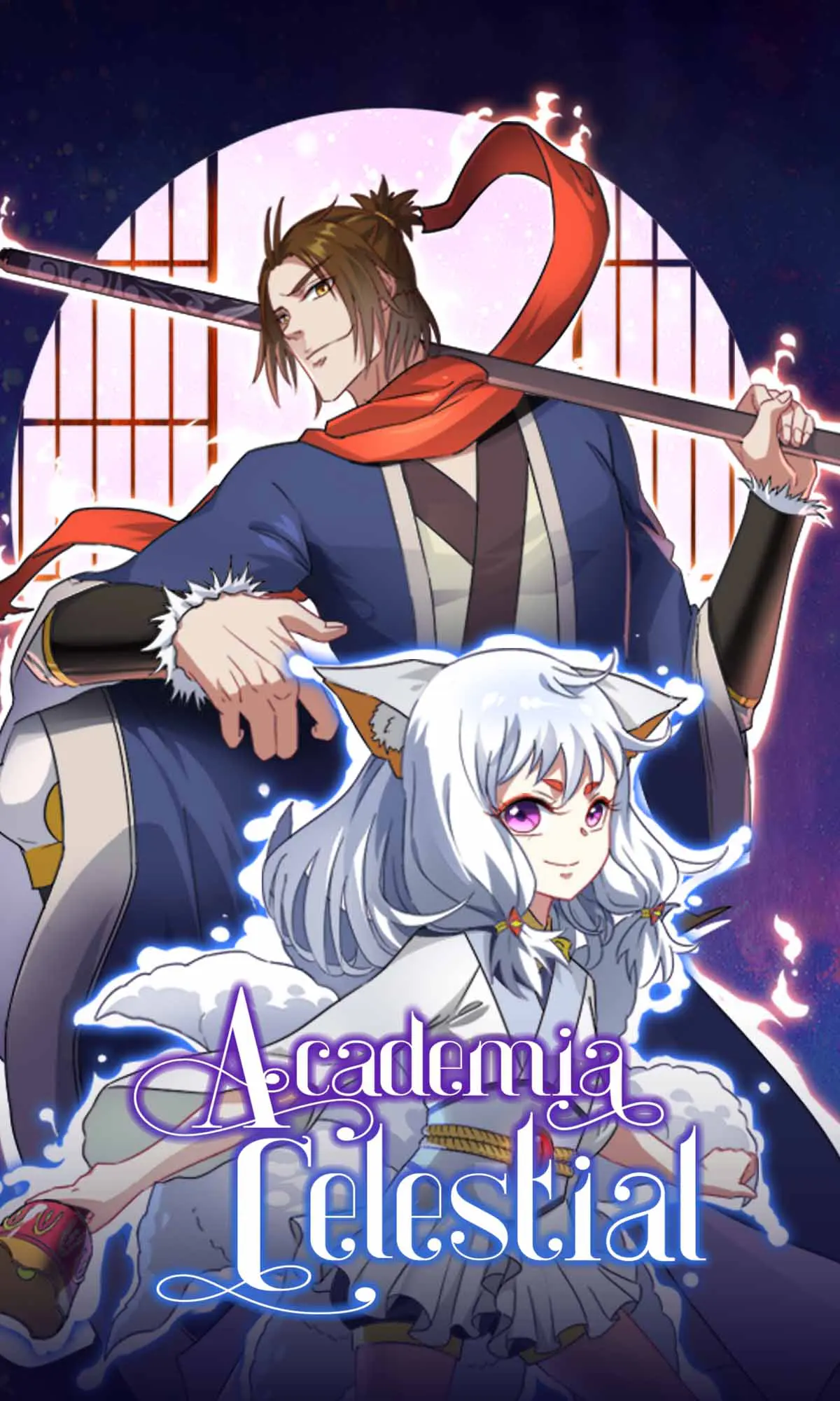 Academia Celestial
